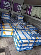 成都至拉萨水产品的发运