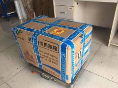 成都至郑州冷链空运