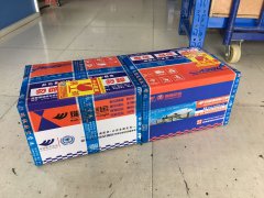 成都至喀什航空快递的发运