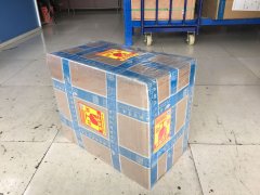 成都至拉萨干海参的发运