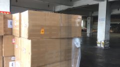 成都至厦门汽车配件的发运