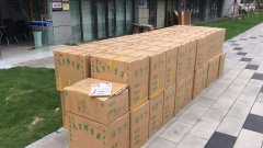 成都到武汉牛肉干/枸杞的发运