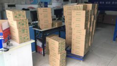 成都至昆明蜂蜜的发运