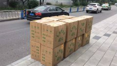 成都至北京牛肉干食品的发运