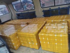 成都至库尔勒冻兔的发运