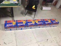 成都至北京生态猪肉的发运