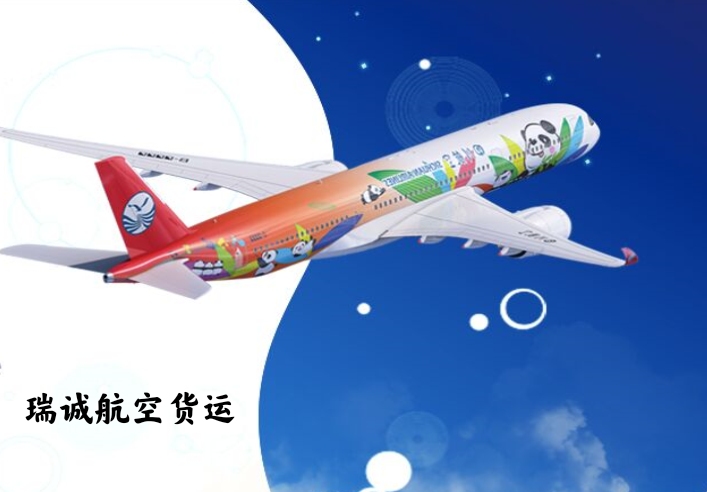 航空货运飞机分类标准、飞机分为哪几种