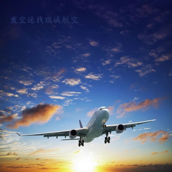 航空运输