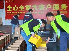 41箱充电宝安全承运，高时效陆运护航